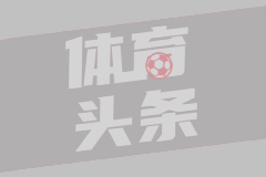 球员集锦乌奈西蒙：反应速度极快 预判能力出色的实力门将